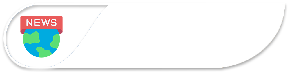 news symbol
